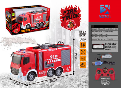 Electric Remote Control Fire Truck Simulation Rescue Sound and Light Water Gun Carriage One-Click Water Spray Function Children Boys' Toys Cross-Border