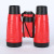 Factory Wholesale Colorful Mixed Binoculars Children's Toys Outdoor Telescope