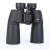 Black Yuko Binoculars 12 X50 High Magnification Telescope Outdoor New Telescope Factory Wholesale