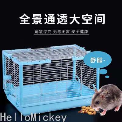 Pet Supplies Hamster Cage 47 High-Profile Figure