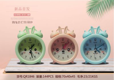 Cartoon Alarm Clock Student Dormitory Creative Cute Rabbit Bedside Clock Timing Alarm Clock Children Gift