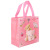 Dexuan Cute Toy Bear Printing Decoration Handbag Portable Non-Woven Fabric Household Clothing Toy Storage gift bag