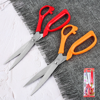 K31 Factory Wholesale Stainless Steel Household Multi-Purpose Cutting Paper Office Scissors Clothing Tailor Scissors with Scissors Sheath