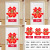 Wedding Chinese Character Xi Wedding Room Car Decoration Wedding Supplies Wedding Door Sticker Double Happiness Three-Dimensional Festive Suede Wedding Stickers Wholesale