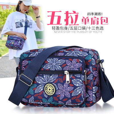 Middle-Aged and Elderly Flower Cloth Backpack Crossbody Backpack Exhibition Stall Women's Bag Hot Sale Single-Shoulder Bag Factory Wholesale