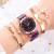Gift Watch Set Women's Watch Magnetic Buckle Simple Casual Watch Flower Dial Alloy Mesh Quartz Watch