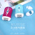 Cross-Border E-Commerce Macaron Rechargeable Portable Women's Shaver Electric Epilator Hair Removal Device NK-7619