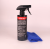 Wet and Dry Nano Hand Spray Quick Coating Polishing 500ml