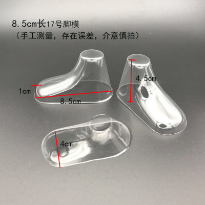 8.5 * 5cm PVC Plastic Foot Mould Baby Shoes Baby Shoes Lining Shoe Mould Socks Mold Shoe Accessories Factory Direct Sales