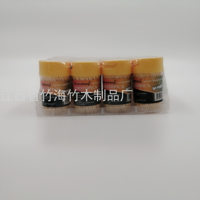 Double-Headed Pointed Fine Natural Bamboo Toothpick Meixin High-Lid Bamboo Toothpick Bottled Hotel Home Daily Use