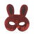 Children's Day Ball Party Mask Halloween Mask Cartoon Animal Mask Children's Day Mask Sequined Eye Mask