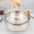 Jianshengda Stainless Steel Steamer Double Bottom Energy-Saving Steamer Thickened Four-Layer Non-Odor Efficient Energy-Saving Steamer Pot