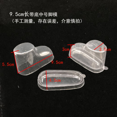 9.5*5.5cm Factory Customized with Bottom Plastic Foot Mould Socks Mold Shoe Accessories PVC Baby Socks Toddler Shoes Shoe Stretcher