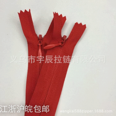 Factory Wholesale Custom Super Long Quality No. 3 Cloth Edge Invisible Zipper Multi-Specification Color Products in Stock Free Shipping