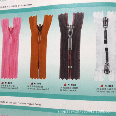 Factory Supply Various Designs Model Color Specification Zipper Welcome to Sample Or Picture Custom Price Supplement