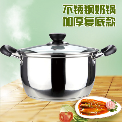 Non-Magnetic Korean Double Handle Stainless Steel Soup Pot Soup Pot Thickened Compound Bottom Stainless Steel Pots Induction Cooker Gift Pot