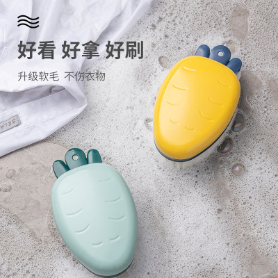 Shoe Brush Soft Bristle Brush Household Shoes Shoe Brush Shoes Artifact Clothes Multifunction Cleaning Brush Scrubbing Brush Clothes Cleaning Brush