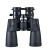 10-30x50 Aiweite Arms Infinite Zoom Telescope Nitrogen-Filled Waterproof Vision Non-Military Binoculars Night
