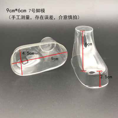8.5 * 6cm PVC Plastic Foot Mould Baby Shoes Toddler Shoes Baby Shoes Lining Shoe Mould Socks Mold Shoe Accessories