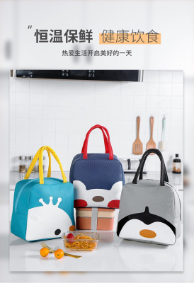 New Cartoon Funny Insulated Bag Large Capacity Portable Lunch Box Thermal Preservation Lunch Box Bag Wholesale