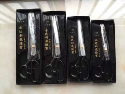 Various Tailor Scissors