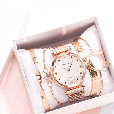 Gift Watch Set Women's Watch Magnetic Buckle Simple Casual Watch Flower Dial Alloy Mesh Quartz Watch