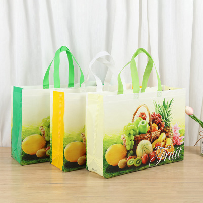 Fruit Gravure Non-Woven Portable Handbag Supermarket Shopping Bag Home Clothing Food Snack Fruit Storage