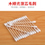 Double-Headed Swab Swab for Ear Cleaning Sterile Stick Cotton Wool Roll Cleaning Cotton Rod Makeup Makeup Removal Tampon