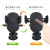 Cz016-33 Universal Phone on-Board Bracket Suction Telescopic Navigation Holder Dashboard Glass Mobile Phone Stand.