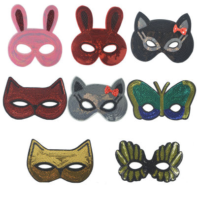 Children's Day Ball Party Mask Halloween Mask Cartoon Animal Mask Children's Day Mask Sequined Eye Mask