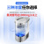 Household Disinfectant Making Machine Sterilizer Indoor Sterilization Disinfectant Generator Sodium Hypochlorite Generator