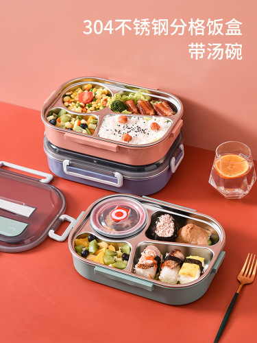 Stainless Steel Lunch Box Japanese-Style Multi-Layer Bento Box Compartment Microwaveable Primary and Secondary School Students Insulated Office Worker Lunch Box Soup Bowl