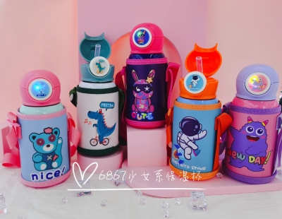 Flash Children's Thermos Mug 316 Stainless Steel Cartoon Cute with Cup Cover Children's Cups Straw Cup Flash Lamp Cup