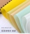 White Tracing Paper A4 Color Tracing Paper 16 Open K/Positive Full Open Pen Parchment Paper Painting Calligraphy Practice Design Drawing