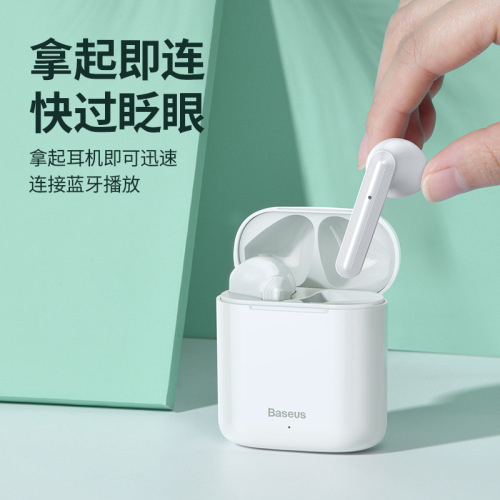 Baseus Encok W09tws True Wireless Bluetooth Headset 5.0 Touch-Sensitive Call Outdoor Sports Bilateral Headset