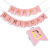 1 Year Old Baby Birthday Decoration Golden Aluminum Balloon Pink Birthday Pulling Banner Bronzing Swallowtail Flag Rubber Balloons