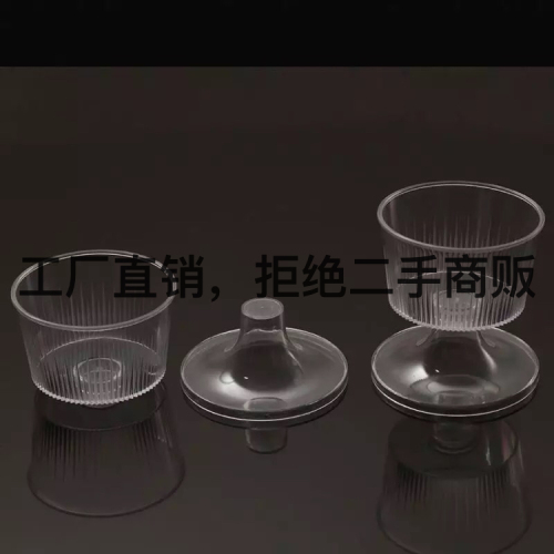 Dessert Cup Dessert Cup Ice Cream Cup Dessert Pastry Transparent PS Disposable Plastic Cup Baking with Spoon with Lid