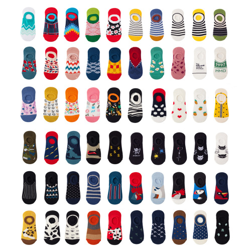 Socks Ankle Socks Cotton Socks Invisible Socks Summer Thin Fashion Brand Socks Silicone Non-Slip Socks Follow the Tide Socks Men and Women Socks