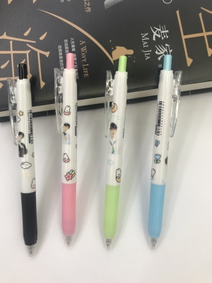 TNT Youth League Gel Pen Good-looking Press Gel Pen 0.5mm Only for Student Exams Water Pen Sets