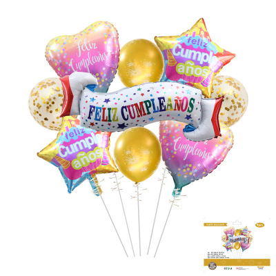 Wholesale New Feliz Cumpleanos Western Happy Birthday Balloon Set Birthday Party Gathering Decoration