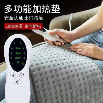 Heating Mat Physiotherapy Electric Blanket Heating Pad Electric Blanket Heating Pad17 * 33in