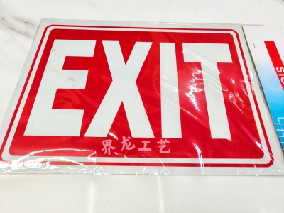 PVC Sign Wake-up Sign Notice Board Supermarket Entrance Elevator Shopping Mall Market Store Signboard