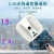 Window Cleaning Machine Household Electric Window Cleaning Robot Fantastic Window Cleaning Tool Automatic