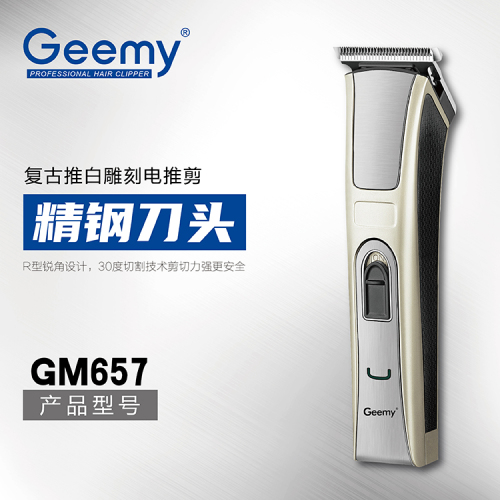 Progemei657 Electric Hair Scissors Charging Electric Clipper Electrical Hair Cutter Foreign Trade Hair Clipper Electric Hair Scissors