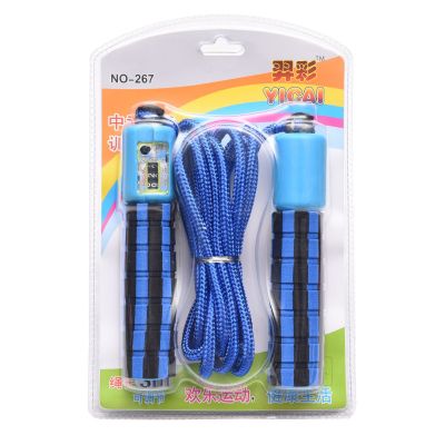Skipping Rope with Counter Adult Pattern Skipping Rope Student Sporting Goods Senior High School Entrance Examination Fitness Bold Cotton Rope