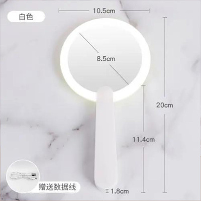 Charging Led Make-up Mirror Mini Fill Light Portable Vanity Mirror Cosmetic Mirror Business Promotion Gift