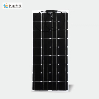 Flexible Solar Panel Flexible Photovoltaic Power Generation System Components Flexible Power Panel Flexible Solar Panel Components