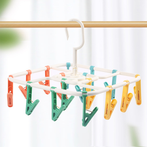 Creative Color Clothes Pin Multi-Functional Socks Hanger 16 Clip Baby Drying Rack Windproof Household Clothes Hanger