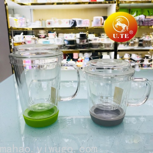 glass tea three-piece cup with silicone pad