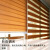 Soft Gauze Shutter Office Sunshade Louver Curtain Double-Layer Shading Waterproof Roll-up Sun Protection Punch-Free Installation